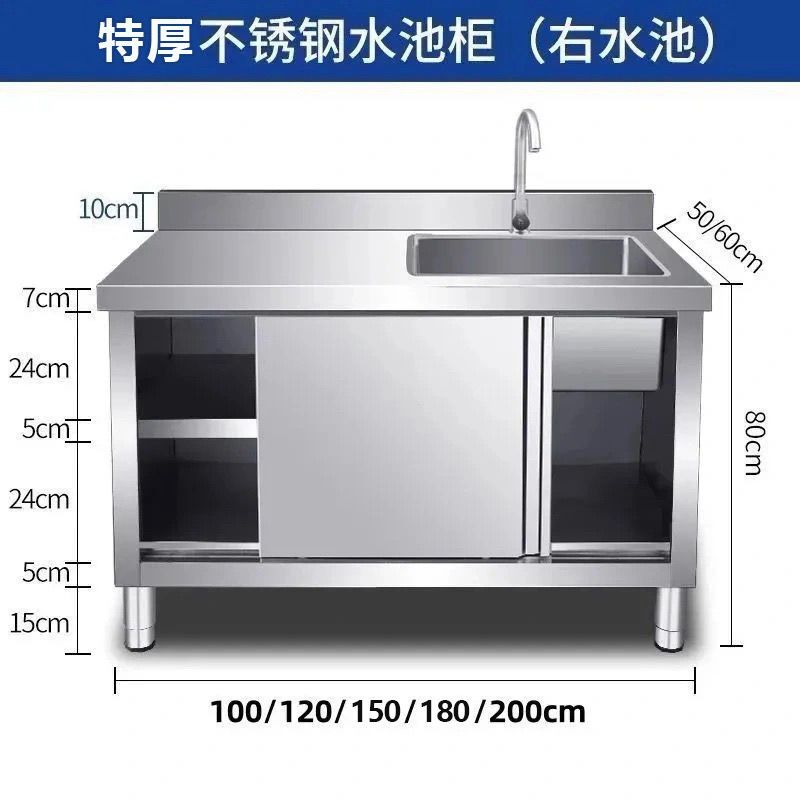 Commercial Kitchen Parts & Service - 304 RVS spoelbakkast keuken spoelbak commerciële