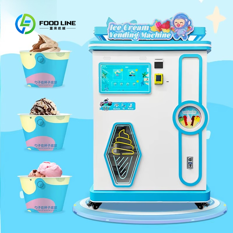 Soft Serve Ice Cream Machine - Fabrieksgecustomizeerde softijsautomaat met meerdere smaken, volautomatisch,