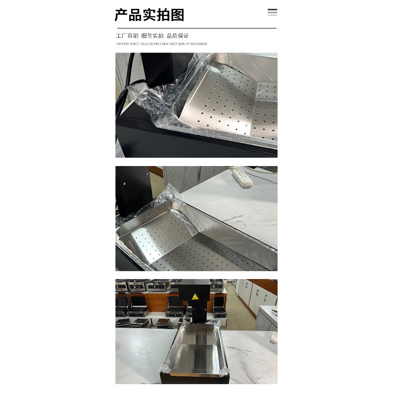 Commercial Kitchen Parts & Service - Frituurpan Verwarmingsmachine Afvoerstation Warmtelamp Voedsel Filter