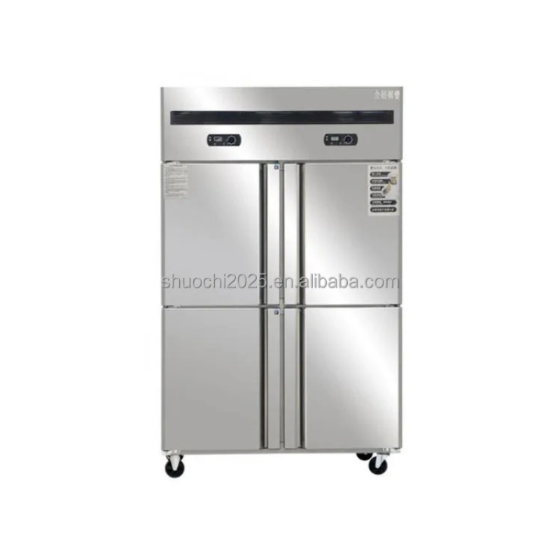 Kwaliteitskoelkast met vier de - Commercial Kitchen Door recensie en prijs