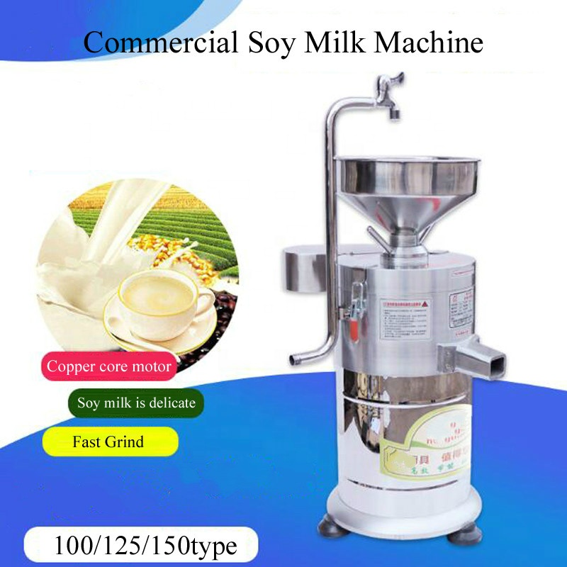 Met 1 vat commerciële sojamelk - Juice Extractor Commercial recensie en prijs