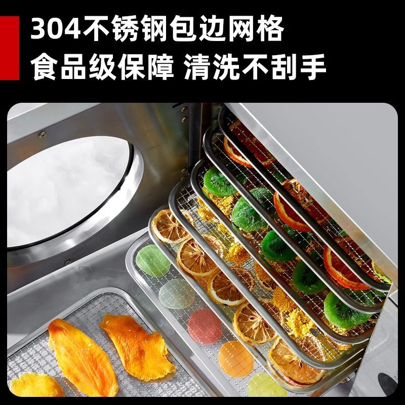 Thuis/commerciële kleine voeds - Commercial Food Dehydrator recensie en prijs