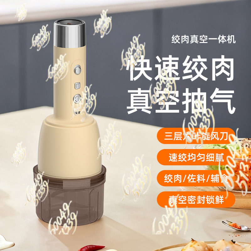 2-in-1 huishoudelijke elektris - Meat Grinder Electric recensie en prijs