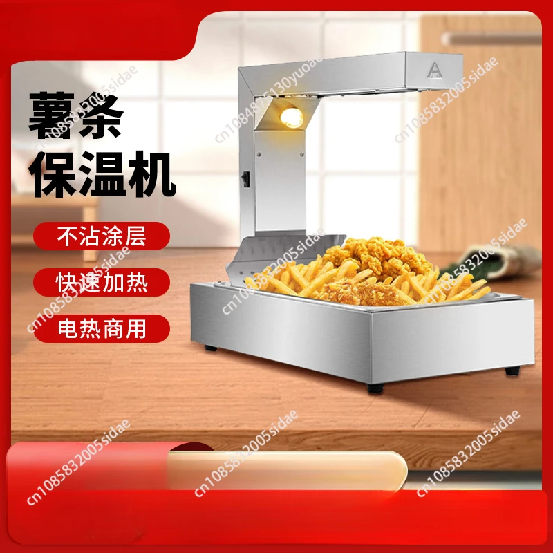 Frituurpan Verwarmingsmachine  - Commercial Kitchen Parts & Service recensie en prijs