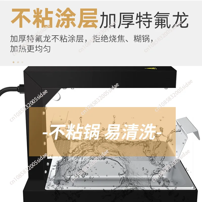 Frituurpan Verwarmingsmachine  - Commercial Kitchen Parts & Service recensie en prijs