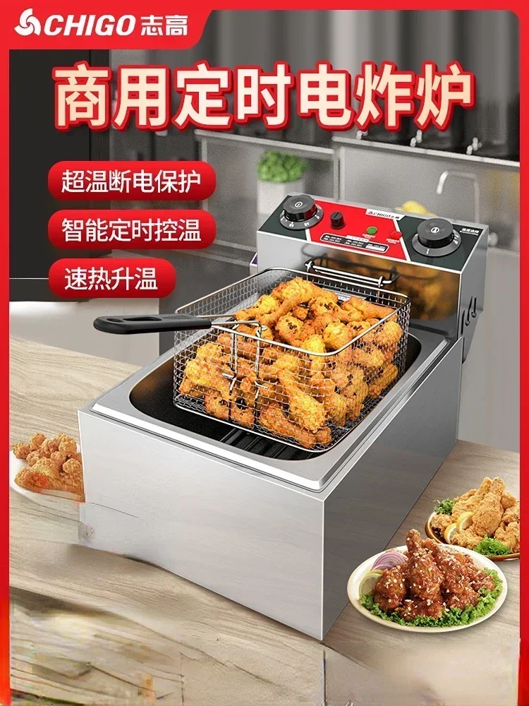 220V Friteuse Elektrisch Kookg - Commercial Kitchen Timer recensie en prijs
