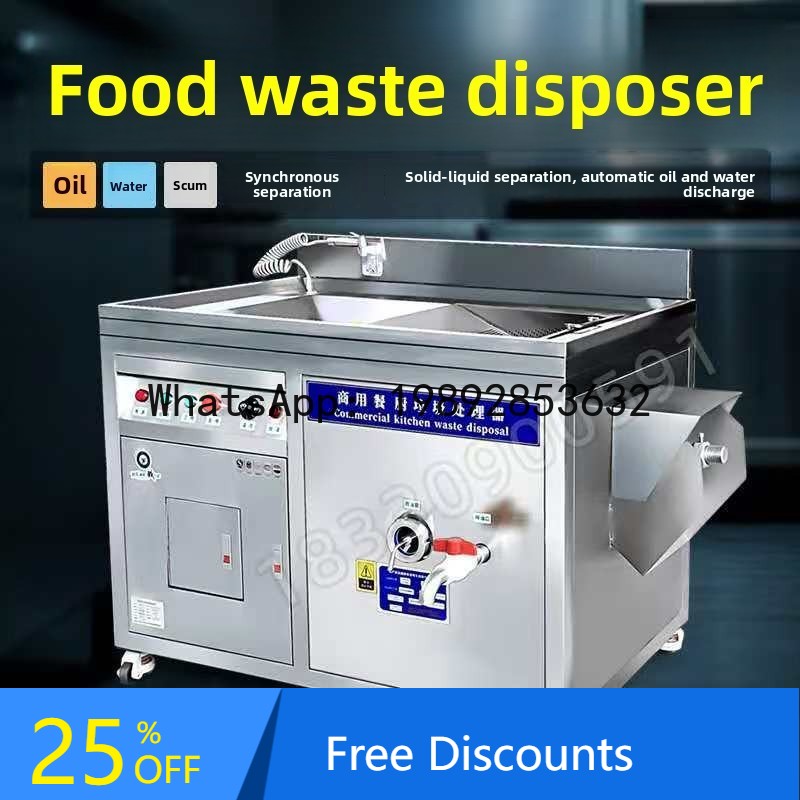 XL Commerciële Keuken Grote Vu - Commercial Kitchen Garbage Disposal recensie en prijs