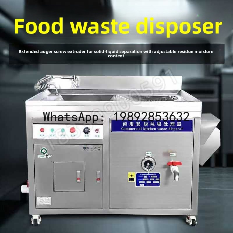 XL Commerciële Keuken Grote Vu - Commercial Kitchen Garbage Disposal recensie en prijs