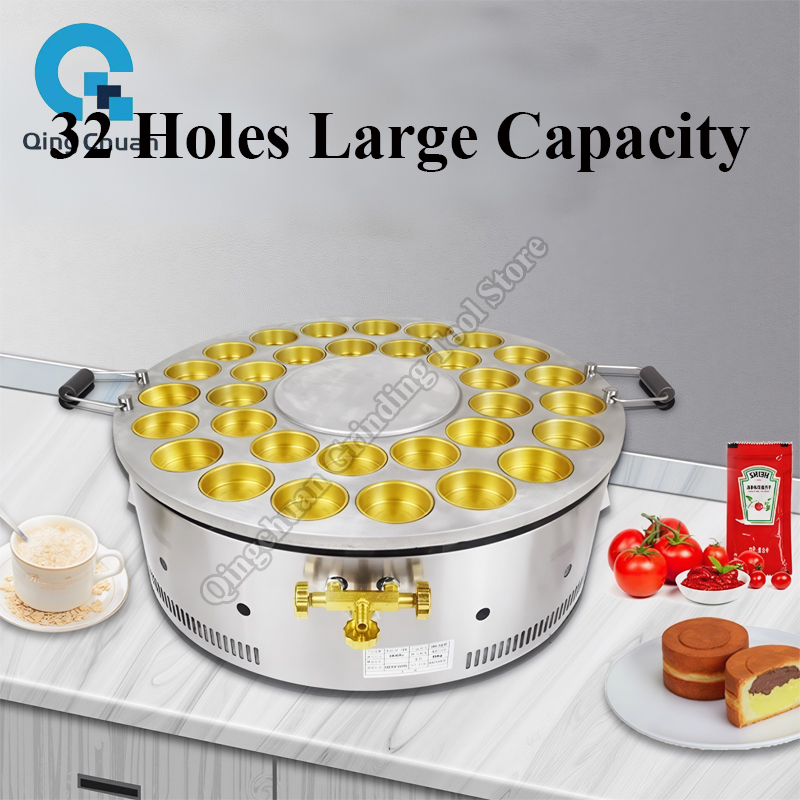 Rode Bonen Cake Machine Commer - Commercial Kitchen Appliances recensie en prijs