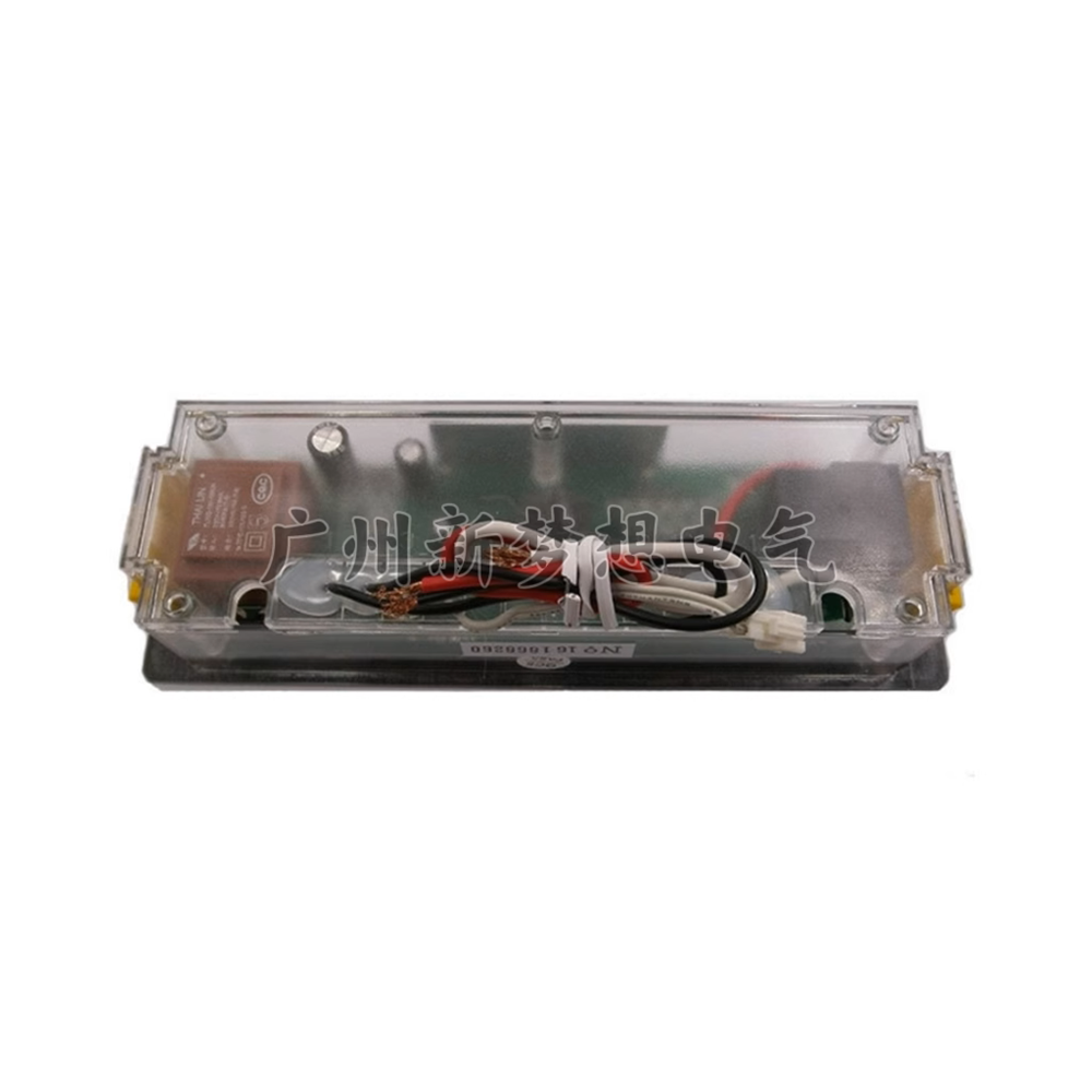 SF-781P Shangfang Thermostaat  - Commercial Kitchen Door recensie en prijs