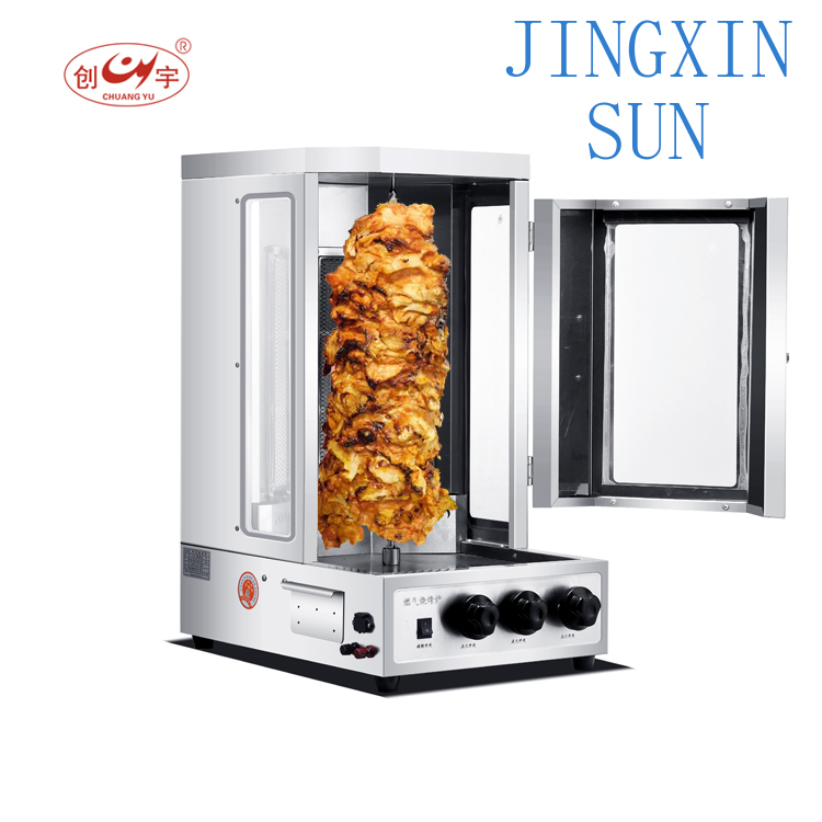 Shawarma-machine voor vleespro - Commercial Kitchen Parts & Service recensie en prijs